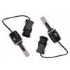 LED автолампы Baxster P H27 6000K 3200Lm (2 шт)