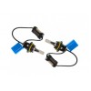 LED автолампы Baxster P HB1(9004) 6000K 3200Lm (2 шт)