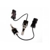 LED автолампи Baxster P HB3(9005) 6000K 3200Lm (2 шт)
