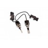 LED автолампы Baxster P HB4(9006) 6000K 3200Lm (2 шт)