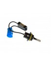 LED автолампы Baxster P HB5(9007) 6000K 3200Lm (2 шт)