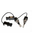 LED автолампи Baxster P HIR2(9012) 6000K 3200Lm (2 шт)