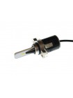 LED автолампы Baxster PXL H16(5202) 6000K 4300Lm (2 шт)