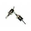 LED автолампы Baxster PXL H16(5202) 6000K 4300Lm (2 шт)