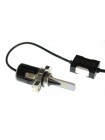 LED автолампи Baxster PXL H16(5202) 6000K 4300Lm (2 шт)