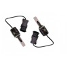 LED автолампи Baxster PXL H27 6000K 4300Lm (2 шт)