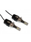LED автолампы Baxster PXL H7 6000K 4300Lm (2 шт)