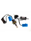LED автолампы Baxster PXL HB1(9004) 6000K 4300Lm (2 шт)