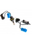 LED автолампы Baxster PXL HB1(9004) 6000K 4300Lm (2 шт)