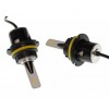 LED автолампы Baxster PXL HB5(9007) 6000K 4300Lm (2 шт)
