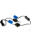 LED автолампы Baxster PXL HB5(9007) 6000K 4300Lm (2 шт)