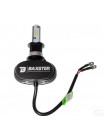 LED автолампы Baxster S1 H3 5000K 4000Lm (2 шт)