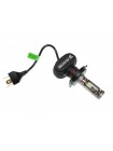 LED автолампи Baxster S1 H4 H/L 5000K 4000Lm (2 шт)