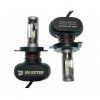 LED автолампы Baxster S1 H4 H/L 6000K 4000Lm (2 шт)