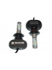 LED автолампы Baxster S1 H7 5000K 4000Lm (2 шт)