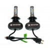 LED автолампы Baxster S1 H7 6000K 4000Lm (2 шт)