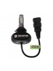 LED автолампи Baxster S1 HB4 (9006) 5000K 4000Lm (2 шт)