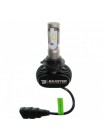 LED автолампи Baxster S1 HB4 (9006) 5000K 4000Lm (2 шт)