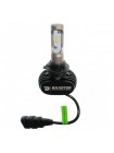 LED автолампы Baxster S1 HB4 (9006) 6000K 4000Lm (2 шт)