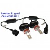 LED автолампы Baxster S1 gen3 H11 5000K CAN+EMS (2 шт)