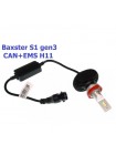 LED автолампи Baxster S1 gen3 H11 5000K CAN+EMS (2 шт)