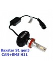 LED автолампы Baxster S1 gen3 H11 6000K CAN+EMS (2 шт)