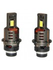 LED автолампи Baxster D Compact D2S 90W 6000K