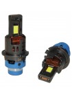 LED автолампи Baxster D Compact D4S 90W 6000K
