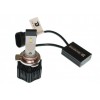 LED автолампи Baxster L 9012 6000K (2 шт)