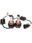 LED автолампы Baxster L H11 6000K (2 шт)