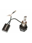 LED автолампи Baxster L H1 6000K (2 шт)