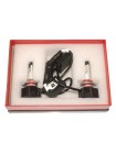 LED автолампи Baxster L HB3(9005) 6000K (2 шт)