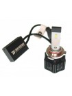 LED автолампи Baxster L HB3(9005) 6000K (2 шт)