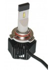LED автолампы Baxster L HB4(9006) 6000K (2 шт)
