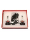 LED автолампы Baxster L HB4(9006) 6000K (2 шт)