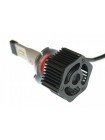 LED автолампы Baxster L HB4(9006) 6000K (2 шт)