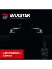 LED автолампы Baxster P D2S/D4S/D4C 6000K 3200Lm (2 шт)