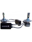 LED автолампи Baxster PL (Power Light) H4 6000K