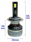 LED автолампи Baxster PL (Power Light) H7 12V 6000K