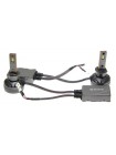 LED автолампи Baxster PW H1 6000K