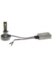 LED автолампи Baxster PW H1 6000K