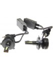 LED автолампи Baxster PW H4 H/L 6000K