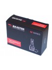 LED автолампы Baxster SE H11 6000K (2 шт)