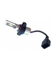 LED автолампи Baxster SE H16 5202 6000K (2 шт)