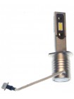 LED автолампы Baxster SE H1 6000K (2 шт)