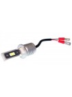 LED автолампи Baxster SE H3 6000K (2 шт)