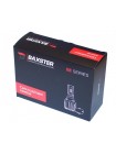 LED автолампы Baxster SE HB4 9006 6000K (2 шт)