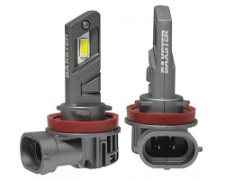LED автолампи Baxster SX Active H11 5800K