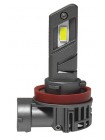 LED автолампи Baxster SX Active H11 5800K