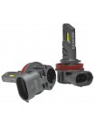 LED автолампи Baxster SX Active H11 5800K